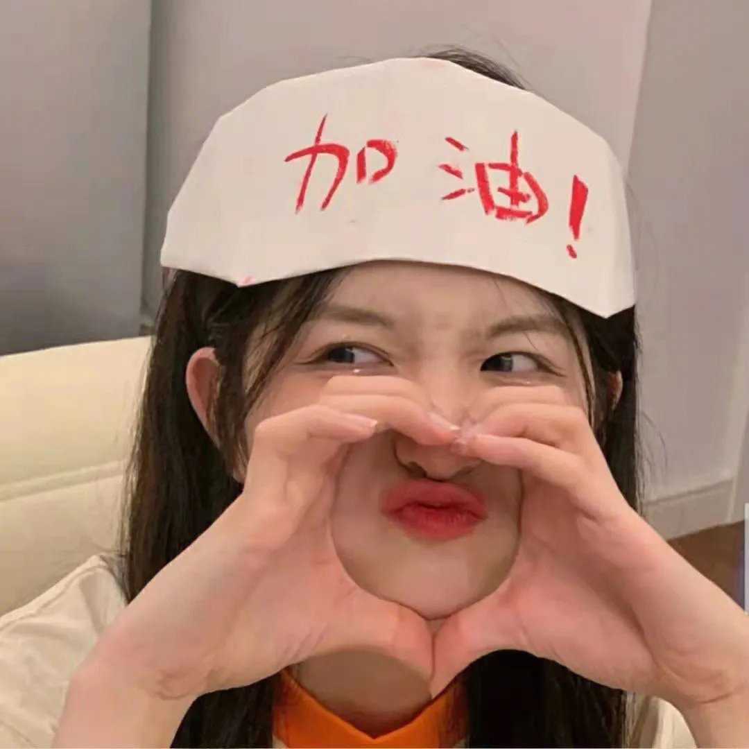 再见那一天